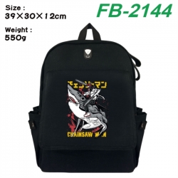 Chainsaw Man Canvas Flip Backp...
