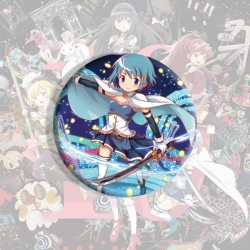 Magical Girl Madoka of the Mag...