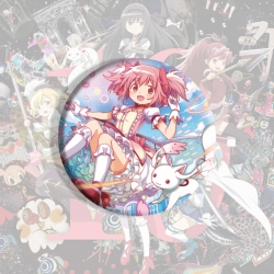 Magical Girl Madoka of the Mag...