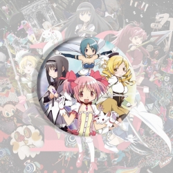 Magical Girl Madoka of the Mag...