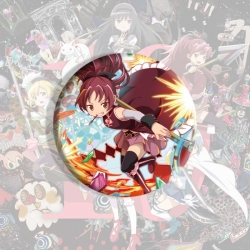 Magical Girl Madoka of the Mag...