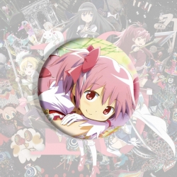 Magical Girl Madoka of the Mag...