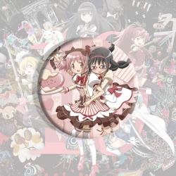 Magical Girl Madoka of the Mag...