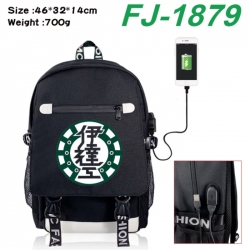 Haikyuu!! canvas USB backpack ...