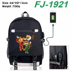 FIFA World Cup canvas USB back...