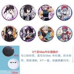 Demon Slayer Kimets Anime Roun...