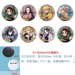Demon Slayer Kimets Anime Roun...