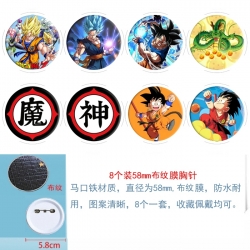 DRAGON BALL Anime Round cloth ...