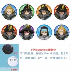 Fire Force Anime Round cloth f...