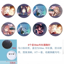 Cosmic princess kaguya Anime R...