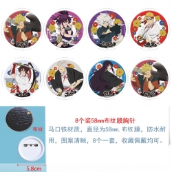 Helltaker  Anime Round cloth f...