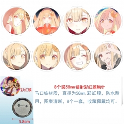 Cosmic princess kaguya Anime C...