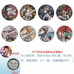 Gachiakuta  Anime Circular las...