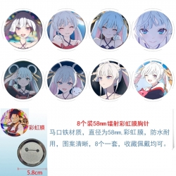 Cosmic princess kaguya Anime C...