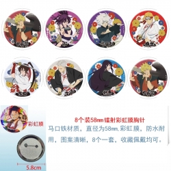 Helltaker Anime Circular laser...
