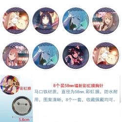 Cosmic princess kaguya Anime C...