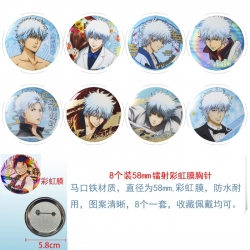 Gintama Anime Circular laser r...