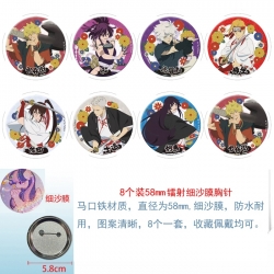 Helltaker Anime Circular laser...