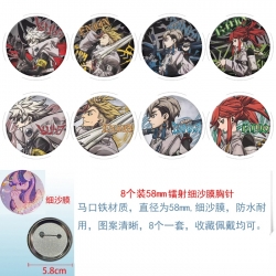 Gachiakuta Anime Circular lase...