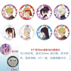 Helltaker  Anime Circular lase...