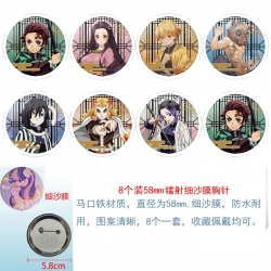 Demon Slayer Kimets Anime Circ...