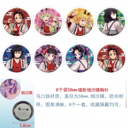 Demon Slayer Kimets Anime Circ...