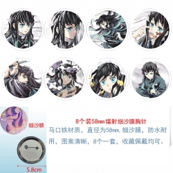 Demon Slayer Kimets Anime Circ...