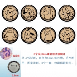 Pokemon Anime Circular laser f...