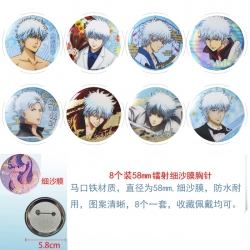 Gintama Anime Circular laser f...