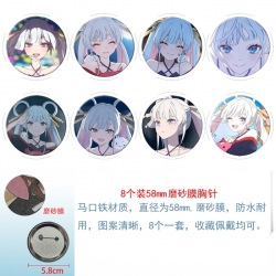 Cosmic princess kaguya Anime r...