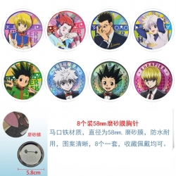 HunterXHunter Anime round scru...