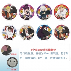 Helltaker Anime round scrub fi...