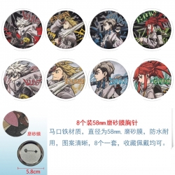 Gachiakuta  Anime round scrub ...
