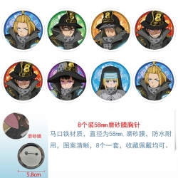 Fire Force Anime round scrub f...