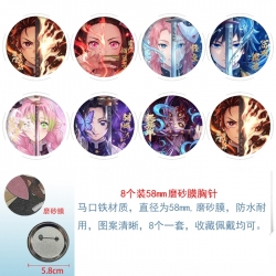 Demon Slayer Kimets Anime roun...