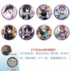 Demon Slayer Kimets Anime roun...