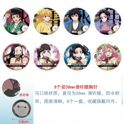 Demon Slayer Kimets Anime roun...