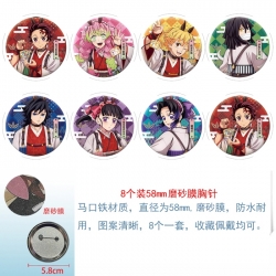 Demon Slayer Kimets Anime roun...