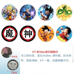 DRAGON BALL Anime round scrub ...