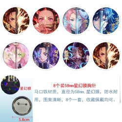 Demon Slayer Kimets Anime roun...