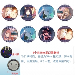 Cosmic princess kaguya Anime r...