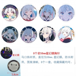 Cosmic princess kaguya Anime r...