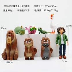 Hoppers Foldable Bagged Figure...