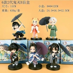 Demon Slayer Kimets Bagged Fig...