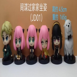SPY×FAMILY Bagged Figure Decor...