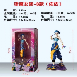 K-Pop:Demon Hunters Boxed Figu...