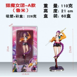 K-Pop:Demon Hunters Boxed Figu...