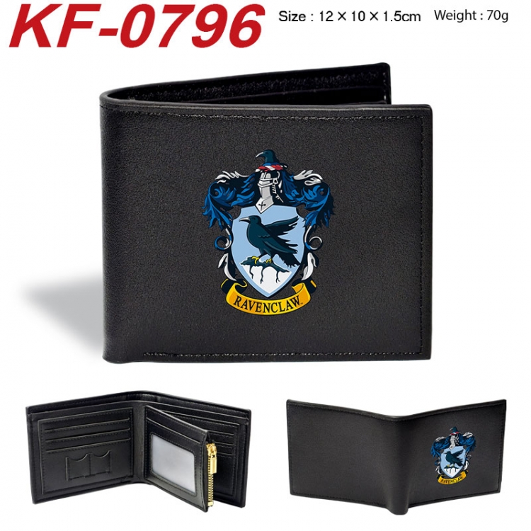 Harry Potter Anime peripheral black brown leather double fold wallet 12X10X1.5CM 70g