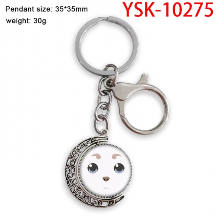 Gintama Anime double-sided crystal rotating gemstone keychain pendant price for 5 pcs