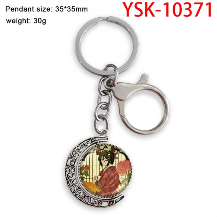 Bleach Anime double-sided crystal rotating gemstone keychain pendant price for 5 pcs